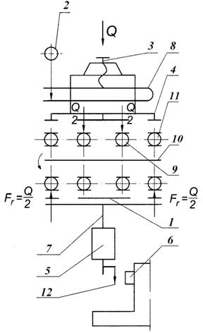 Безымянный2